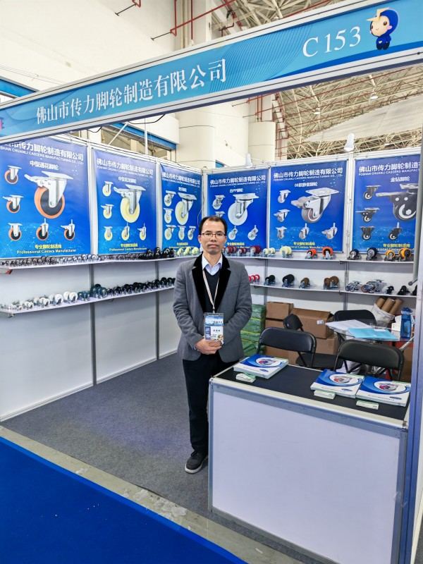 CMCL -pyörät loistavat 2025 Kiinan Cixi -kodinkoneet Expo